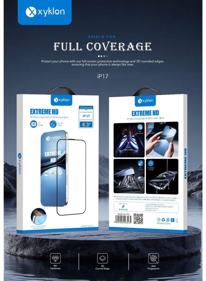 حامي شاشة آيفون 17