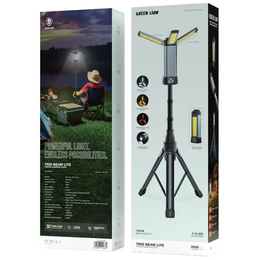 Green Lion Light Tripod Tri-Beam Camping Light - Black