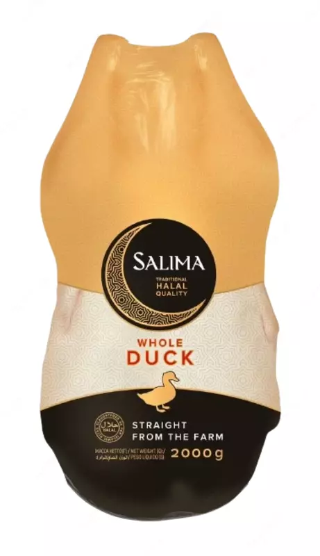 Frozen Duck 2 kg