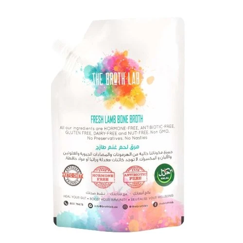 Lamb Broth 500ml