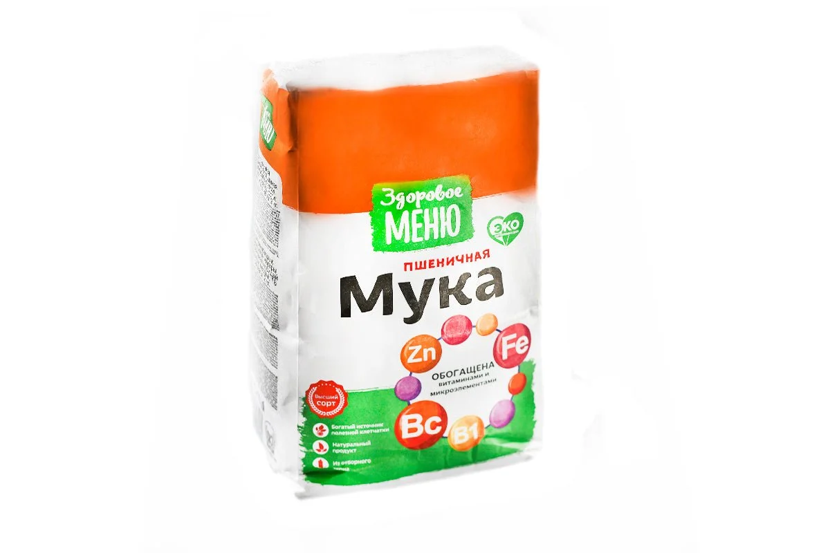 Healthy Menu Fortified Wheat Flour 2Kg