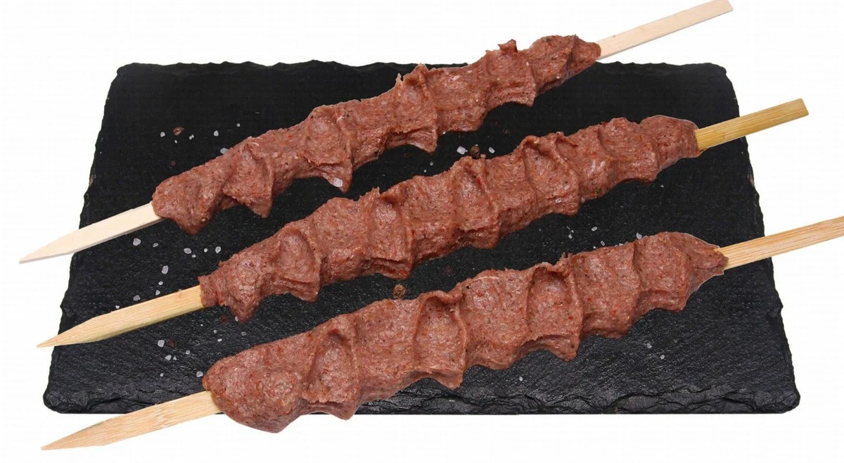 Lamb Kebab Iraqi - 3 Skewers, 300 g