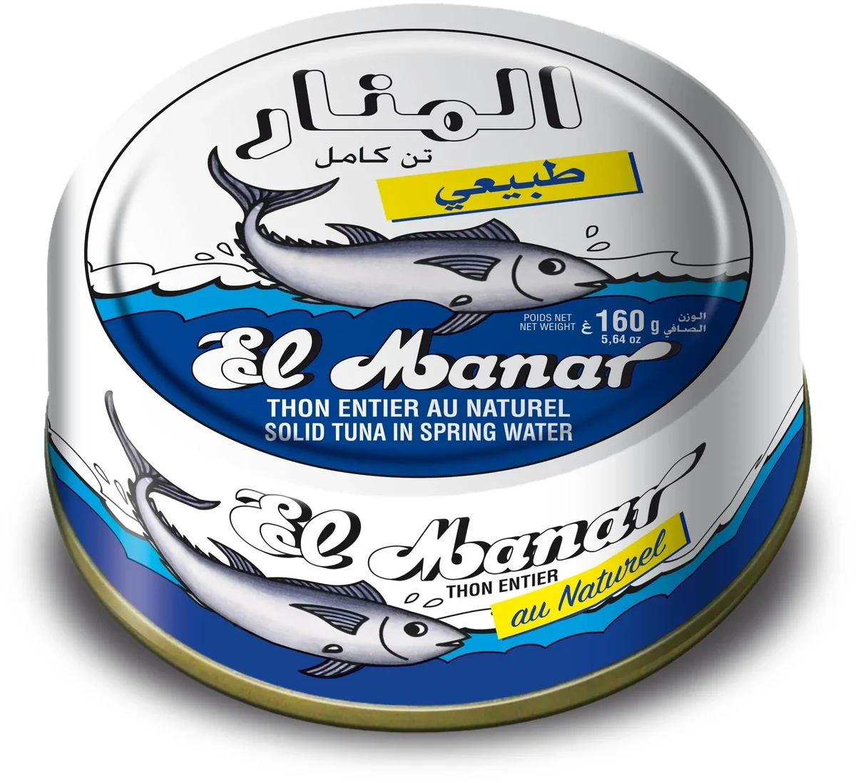 Canned & Jarred Food