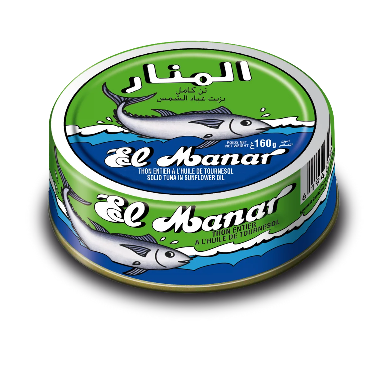 El Manar Solid Tuna In Sunflower Oil 160g