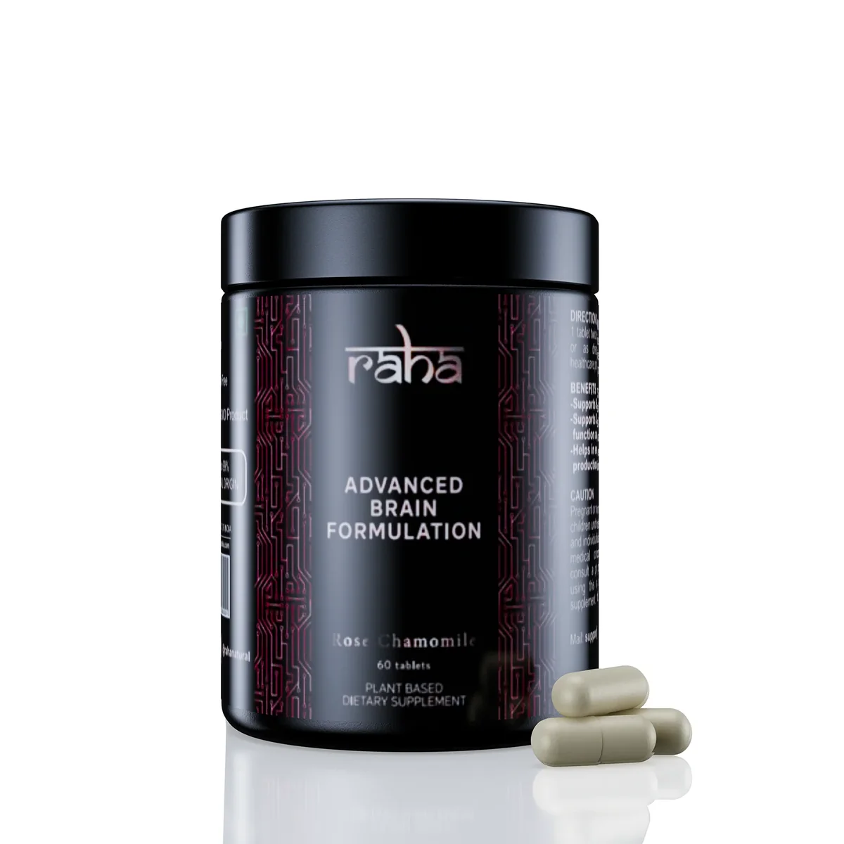 Raha Advanced Brain Formulation 25g