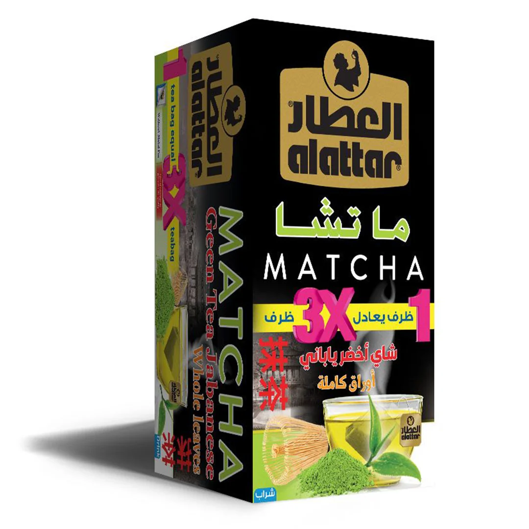 Al Attarالعطار Matcha Zero Sugar 20 Tea Green Bags 36g