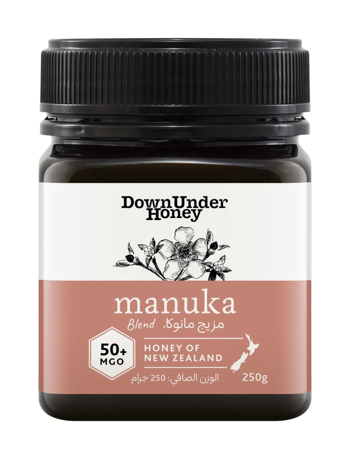 Down Under Manuka Blend MGO 50+ Honey of New Zealand - 250g