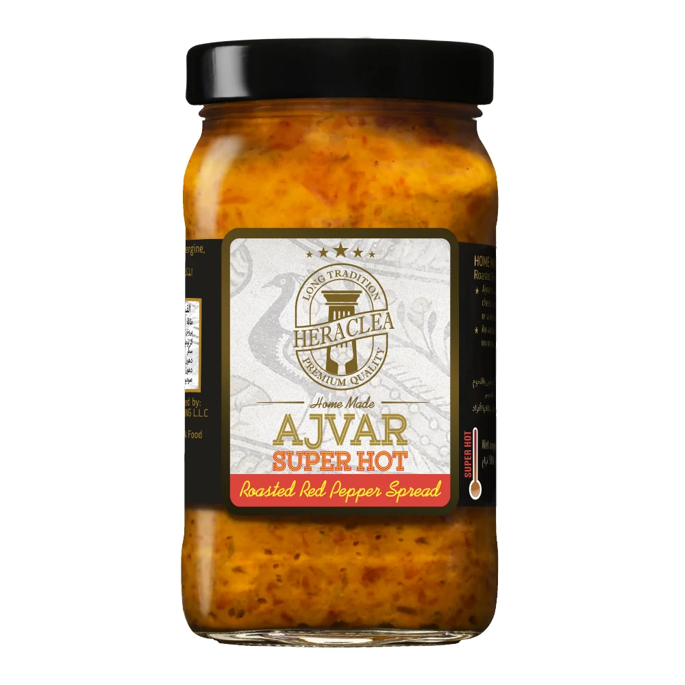 Heraclea Ajvar Super Hot - Roasted Red Pepper Spread 500g