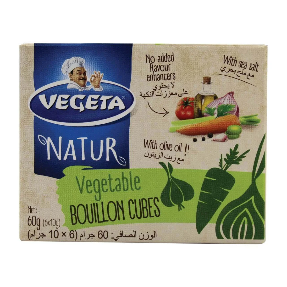 Vegeta Natur Vegetable Cube 60g