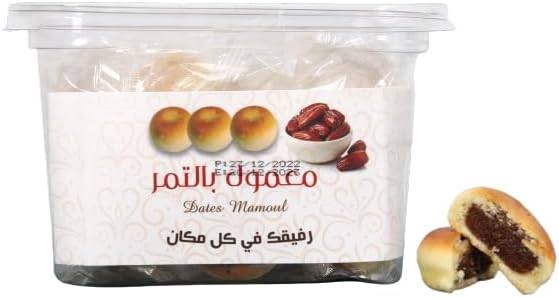 Almathaq Date Maamoul 400 g