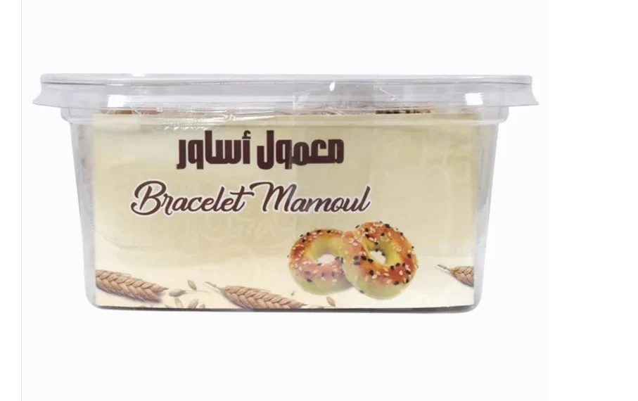 Almathaq Date Maamoul Rings 450 g