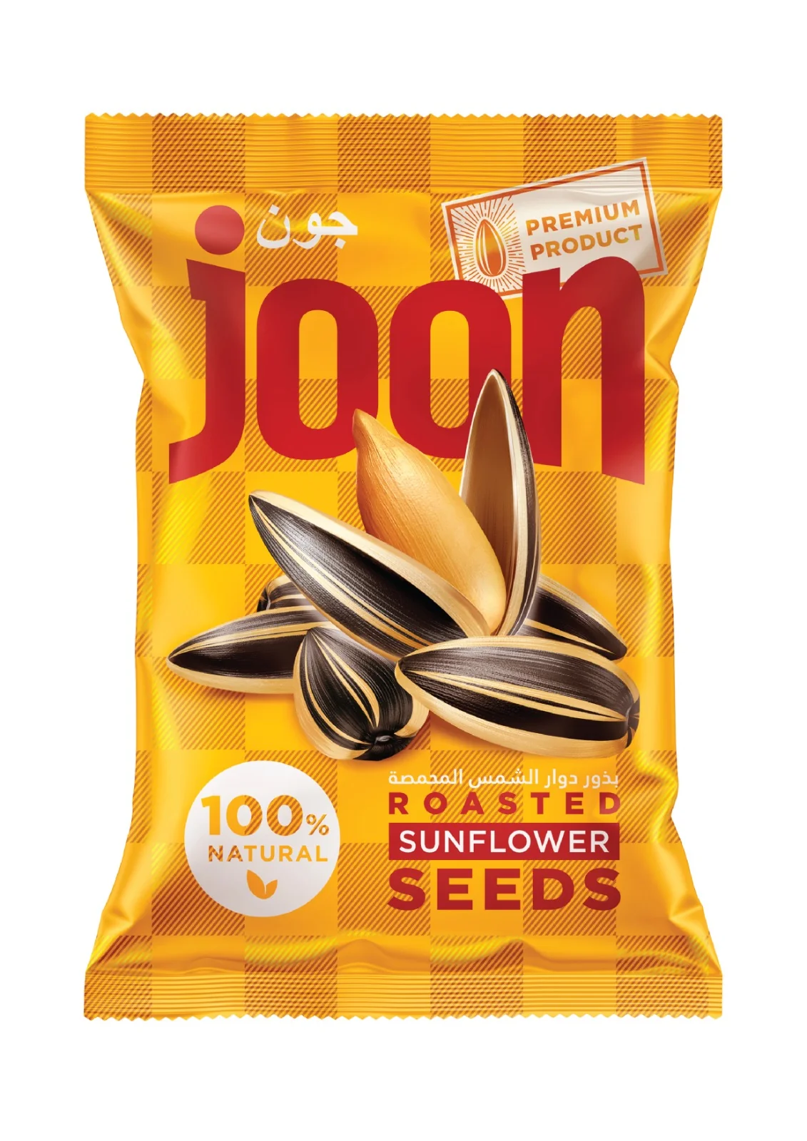 Dried Fruit & Nuts