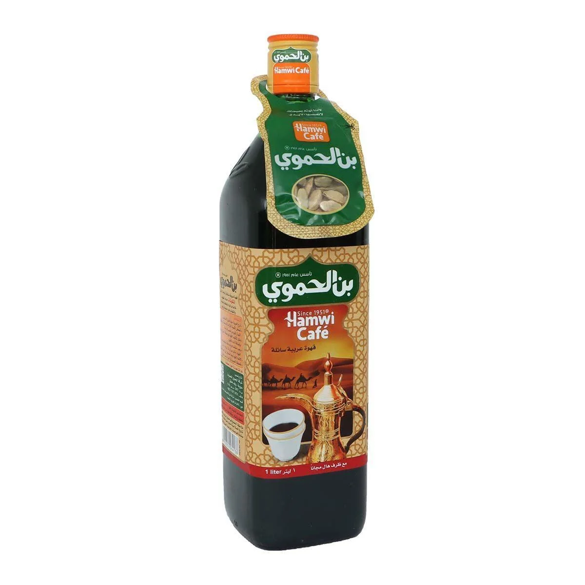 Hamwi Cafe Arabic Instant Coffee 1000ml