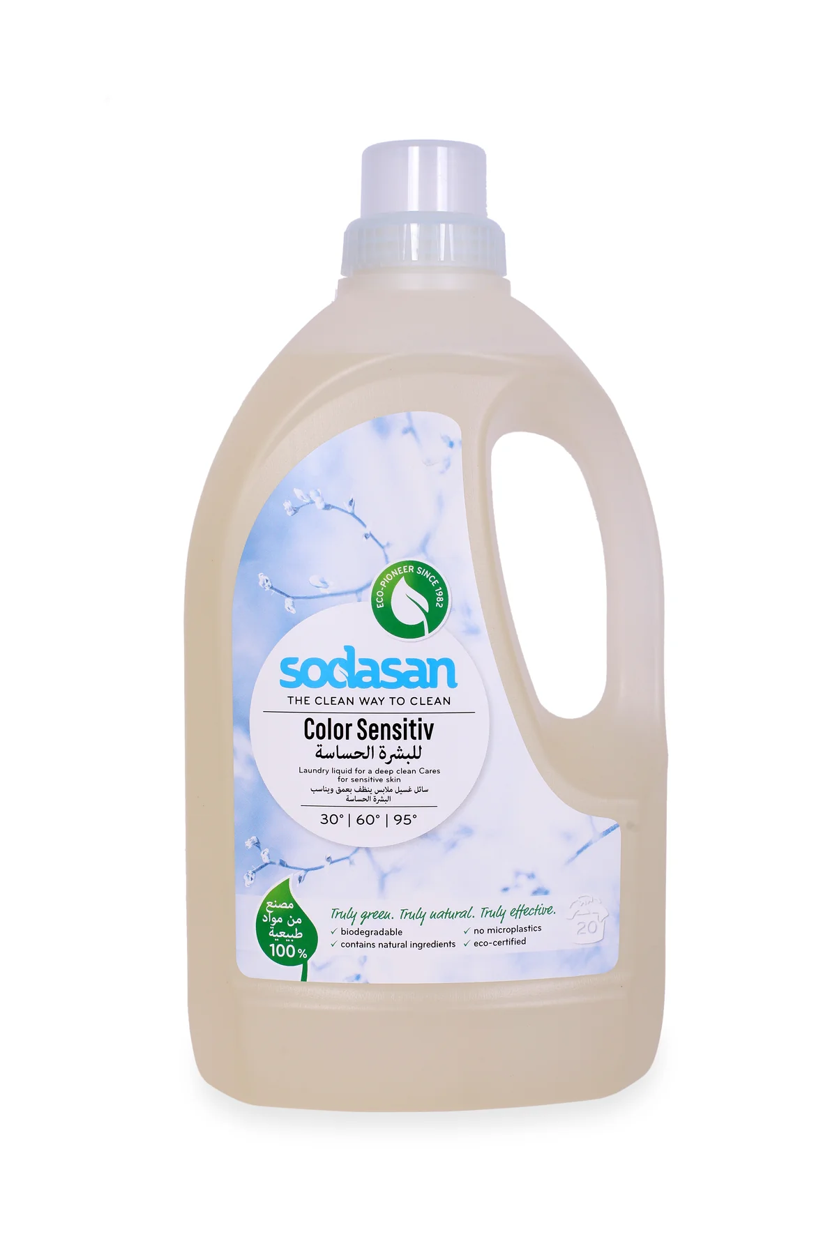 Sodasan 100% Natural Colour Sensitive Laundry Liquid 1.5 Liters
