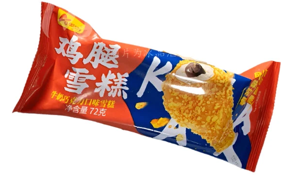 Fumang KFC Chicken Drumstick Ice Cream 75g