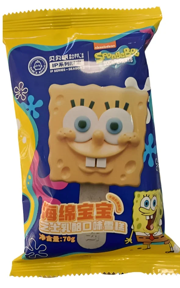 Spongebob Ice Cream 70g