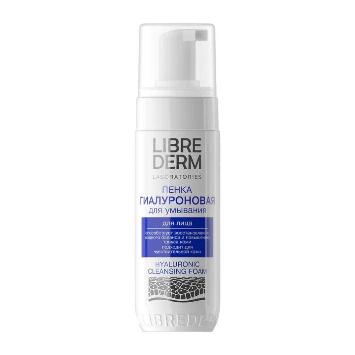 Librederm Hyaluronic Cleansing Foam, Facial Cleanser, Toner & Makeup Remover 160ml