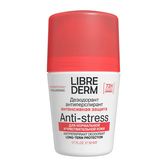 Librederm 72-Hour Anti-Stress Antiperspirant, Roll-On, For Hyperhidrosis, Hypoallergenic, Tested 50ml