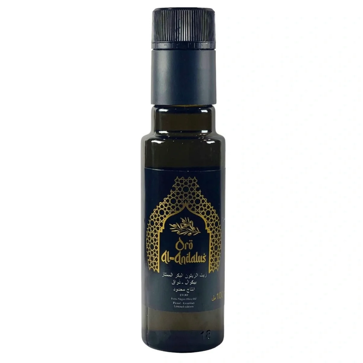 Oro Al-Andalus Essence Extra Virgin Olive Oil Early Harvest Cold Press From Spain Glass Bottle 100ml