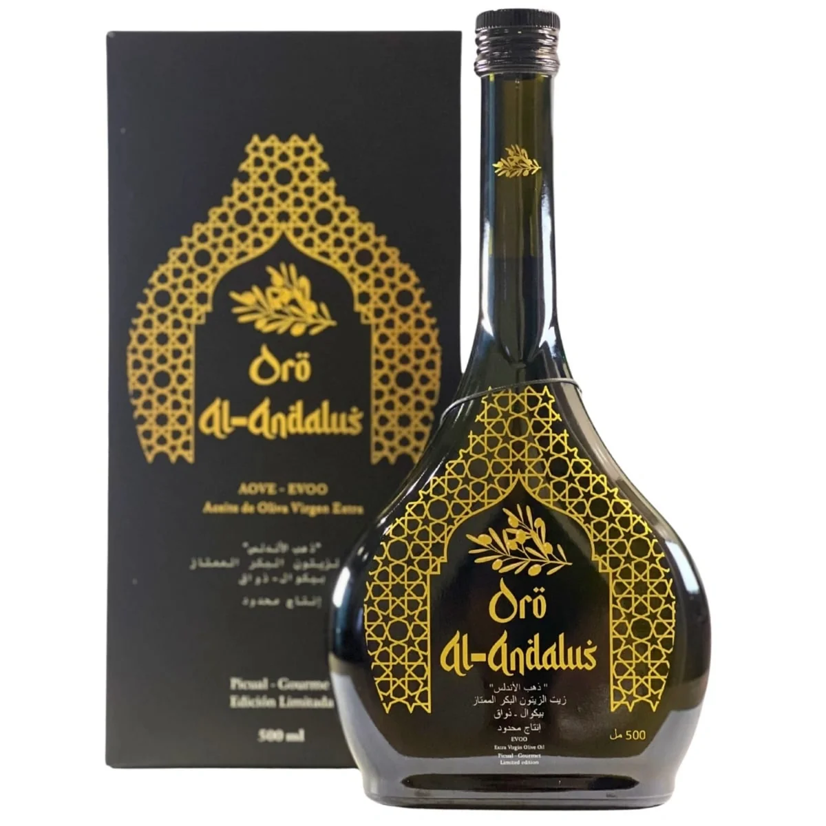 Oro Al-Andalus Arabesca Extra Virgin Olive Oil Early Harvest Cold Press From Spain Glass Bottle 500ml