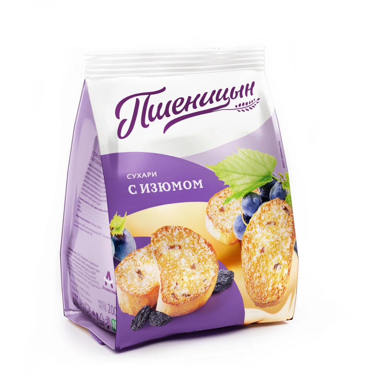 Pshenitsyn Rusks With Raisins 200g