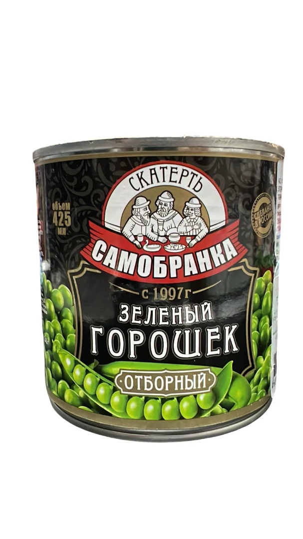 Skatert Samobranka Green Peas 400g