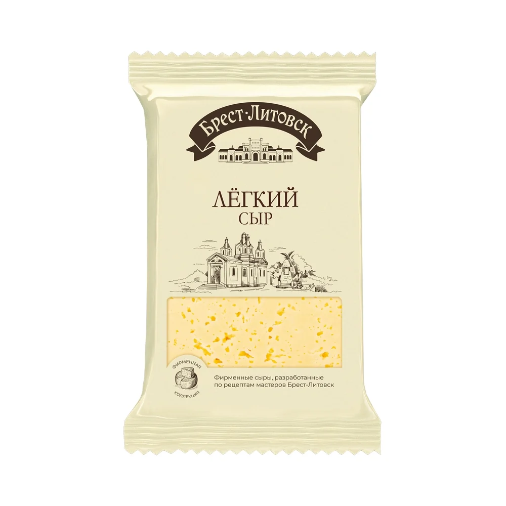 Savushkin Lyogkiy Semi-Hard Cheese 130 g