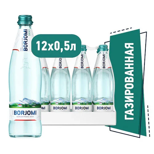 Borjomi Sparkling Glass bottle Natural Mineral Water 12x500ml