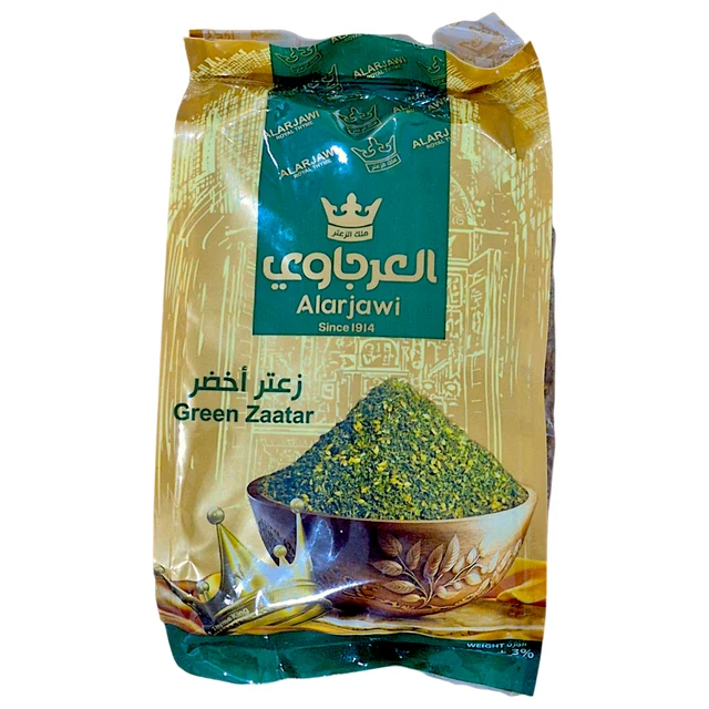 Alarjawi Green Zaatar 450g