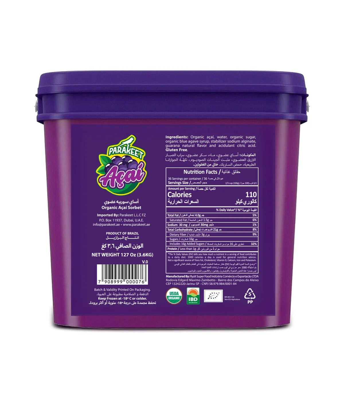 Parakeet Organic Acai Sorbet 3.6Kg Bucket