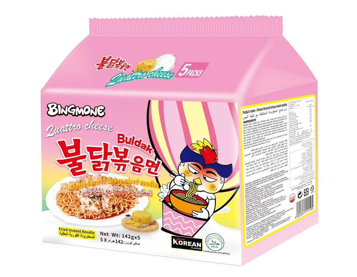 Bingmone Buldak Zaattar Cheese Hot Chicken Ramen 5 Packs 142g