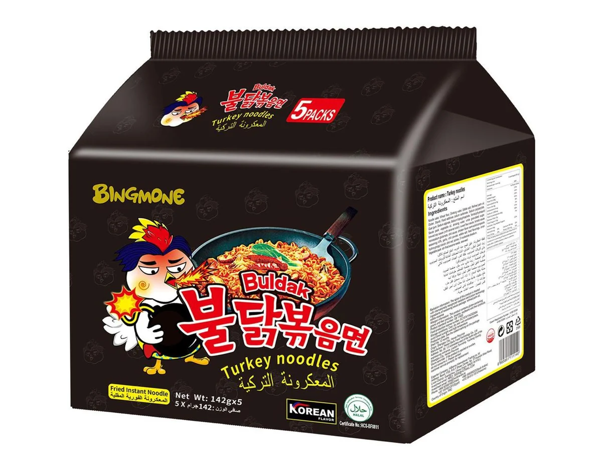 Bingmone Buldak Extra Hot Chicken Ramen 5 Packs 142g