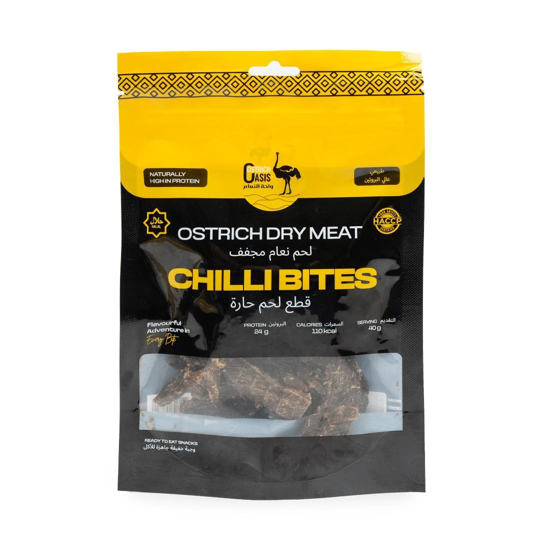 Ostrich Dry Meat Chilli Bites 40g