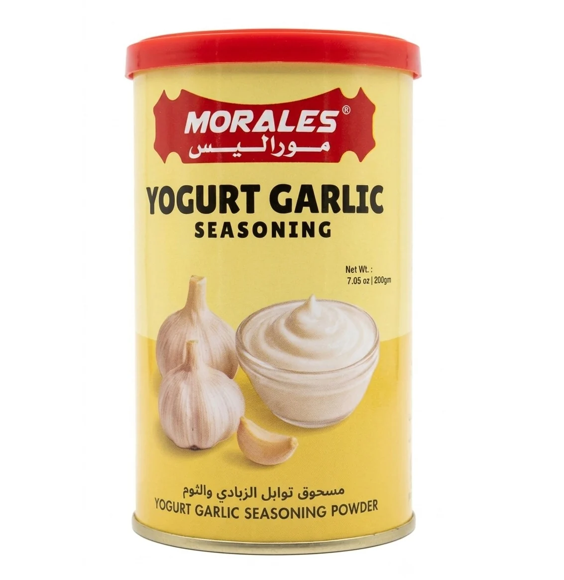 Morales Yogurt Garlic Seasoning 200g