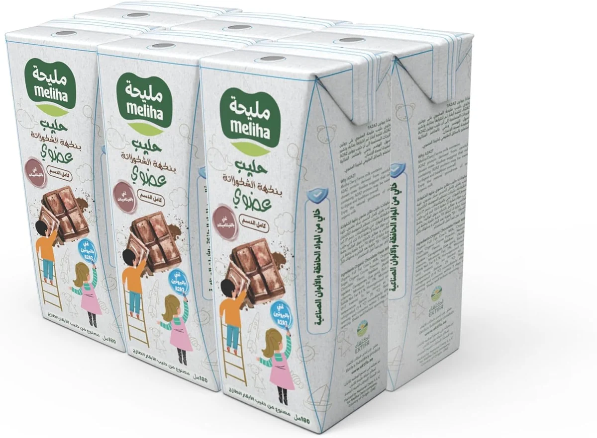 Meliha Organic UHT Chocolate Milk 6 x 180ml