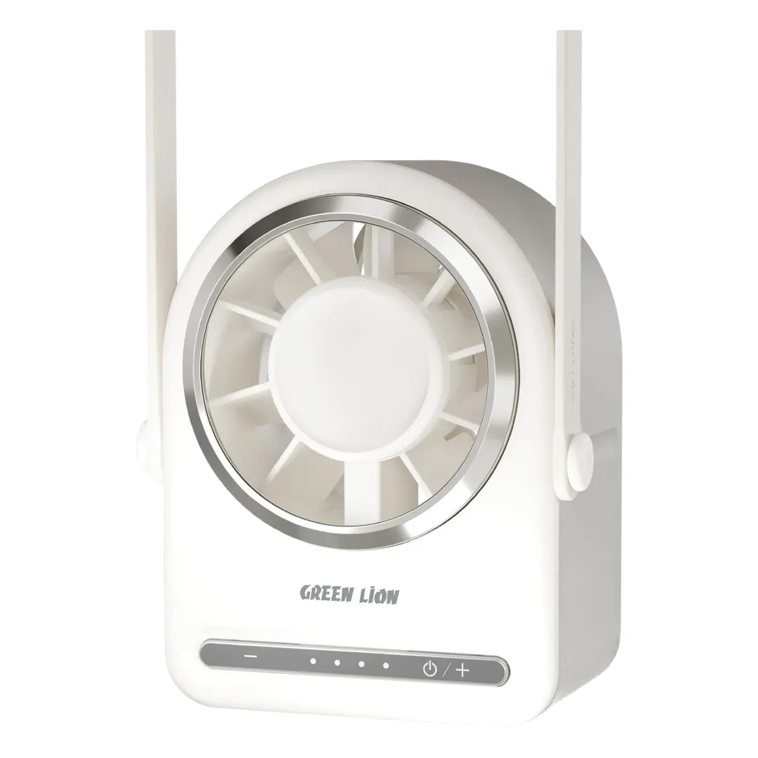 Green Lion Breeze Wear Portable Fan - Gray