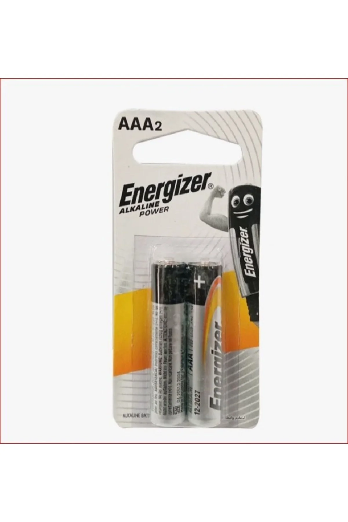 AAA Alkaline Power Battery For Long Lasting Power- 2pcs