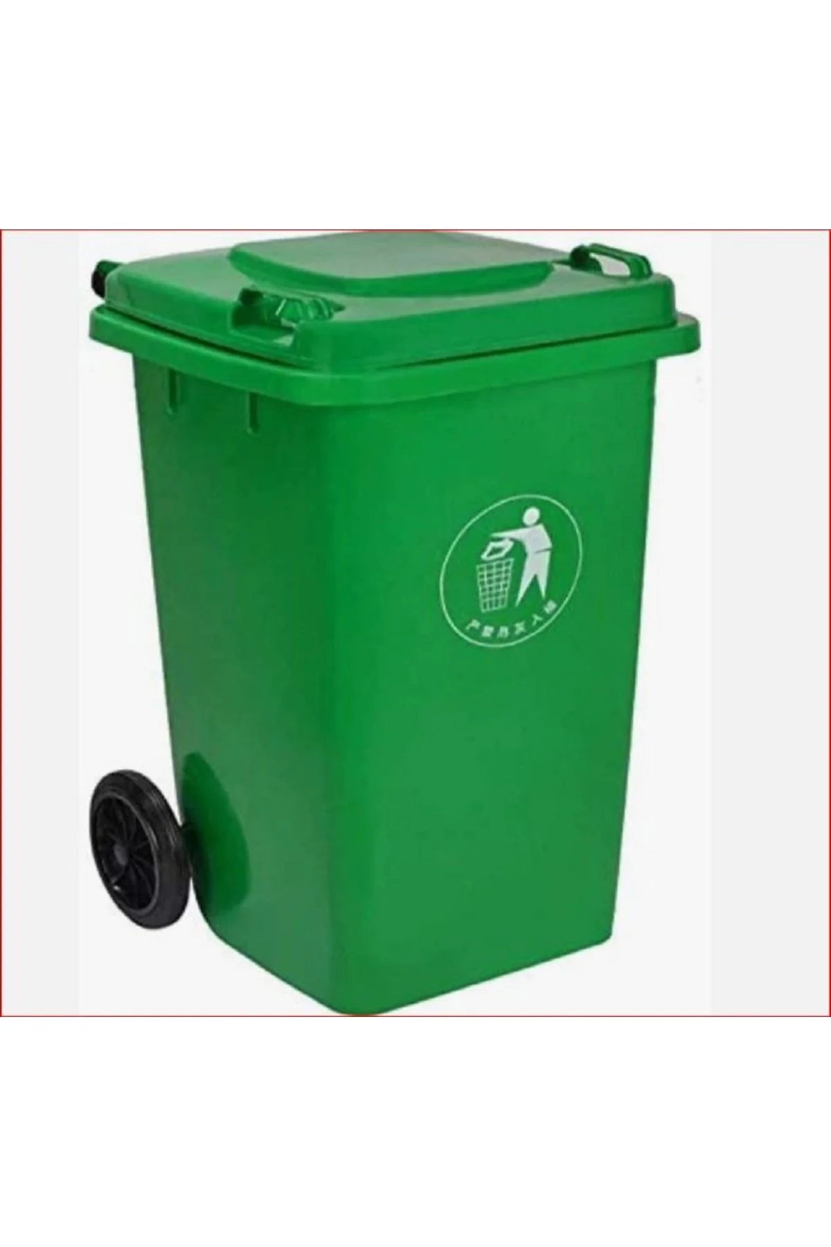 THHSW Plastic Trash Bin 120LTR GREEN