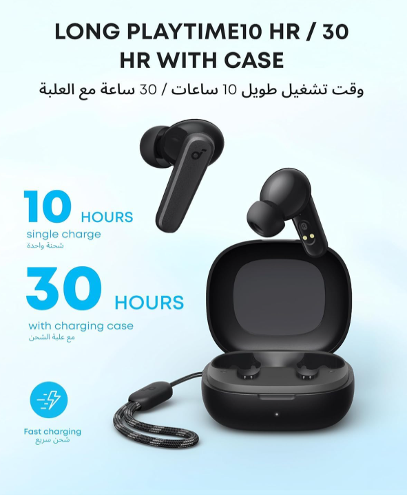 Soundcore by Anker R50i True Wireless Earbuds, 10mm Drivers with Big Bass, Bluetooth 5.3, 30H Long Playtime, Water-Resistant, 2 Mics for AI Clear Calls, 22 Preset EQs, Customization via App (Black)