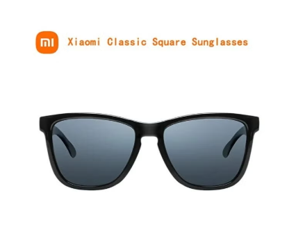 Xiaomi Polarised Square Unisex Sunglasses With UV Protection | XMTL01TS |