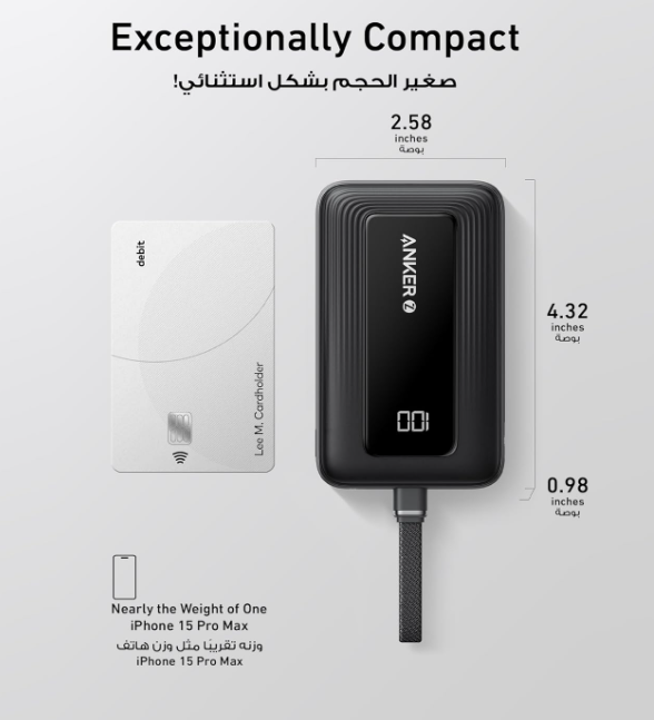Anker Zolo Power Bank, 10,000mAh 30W High-Speed Portable Charger with Built-In USB-C Cable, Battery Pack For iPhone 17/17 Air/17 Pro/17 Pro Max/16 Series, Galaxy, and More (Black, 10000 mAh)