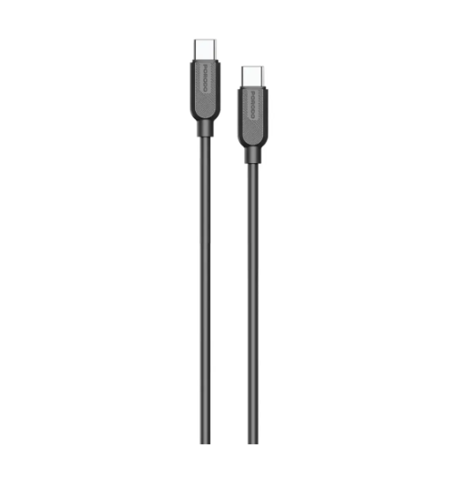 Porodo Silicone USB-C to USB-C Cable - Black