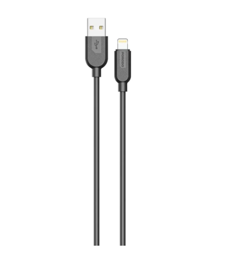 Porodo Silicone USB-A To Lightning Cable - Black