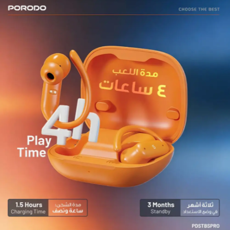 Porodo Soundtec Canary In-Ear Earbuds with TWS Pairing- ORANGE