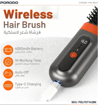 Porodo Lifestyle Portable Heated Styling Brush - Black