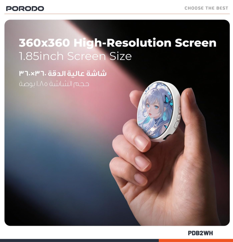 Porodo Robo Tag Electronic Badge Magic Pro, 1.85" HD Round IPS Screen, Custom GIF Animation & 3-Second Video, Bluetooth 5.4, 450mAh 12-18H Battery, 7 Multi-Color Light Modes, Smart Wearable Pin