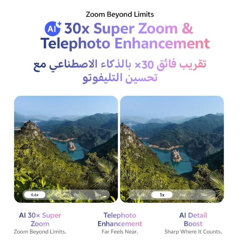 vivo V70 FE 5G (SILVER, 8GB+256GB) 120Hz AMOLED |32MP Selfie Camera |7000 mAh | IP69 | Earbuds Pro, 24M Warranty, 455Days Screen Replacement – UAE Type Approved(Amazon Exclusive)