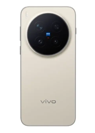 Vivo X300 Pro 5G 512GB 16GB RAM Dune Brown Dual Sim Smartphone