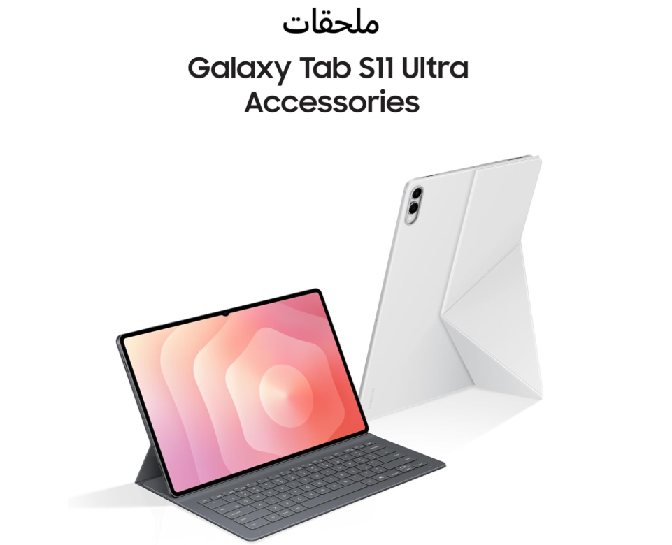 Samsung Galaxy Tab S11 Ultra, AI Tablet, Gray, 5G, 12GB RAM, 512GB Storage, Lightweight Design, Samsung Dex (UAE Version)