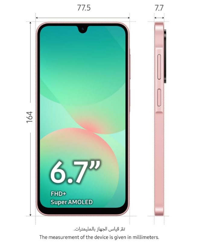 Samsung Galaxy A26 5G, Android Smartphone, 256GB Storage, 8GB RAM, Peach Pink, 50MP Camera, Large Display, Long Battery Life (UAE Version)